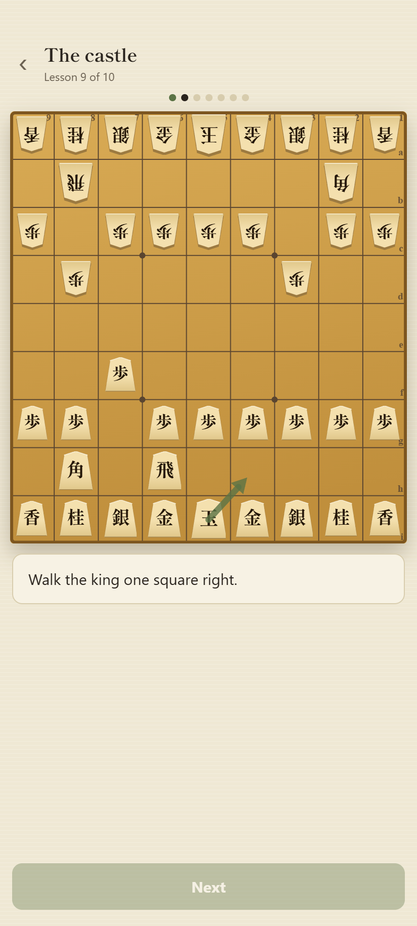 Lesson 9 of 10: an arrow shows the king’s move in the Mino castle